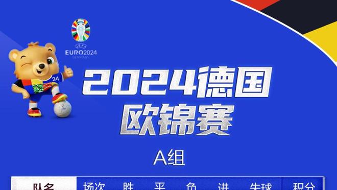 bet188手机客户端截图2